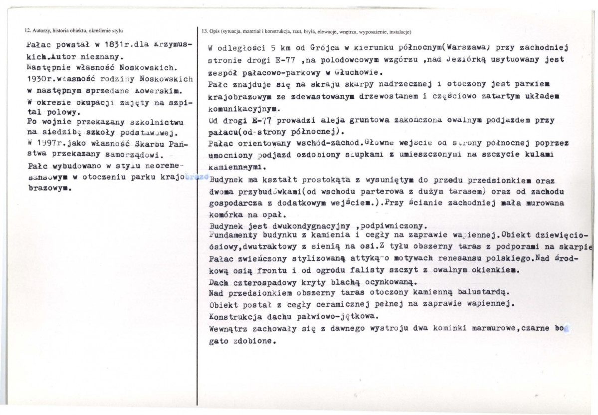 KB - Karta biała, skan nr 2
