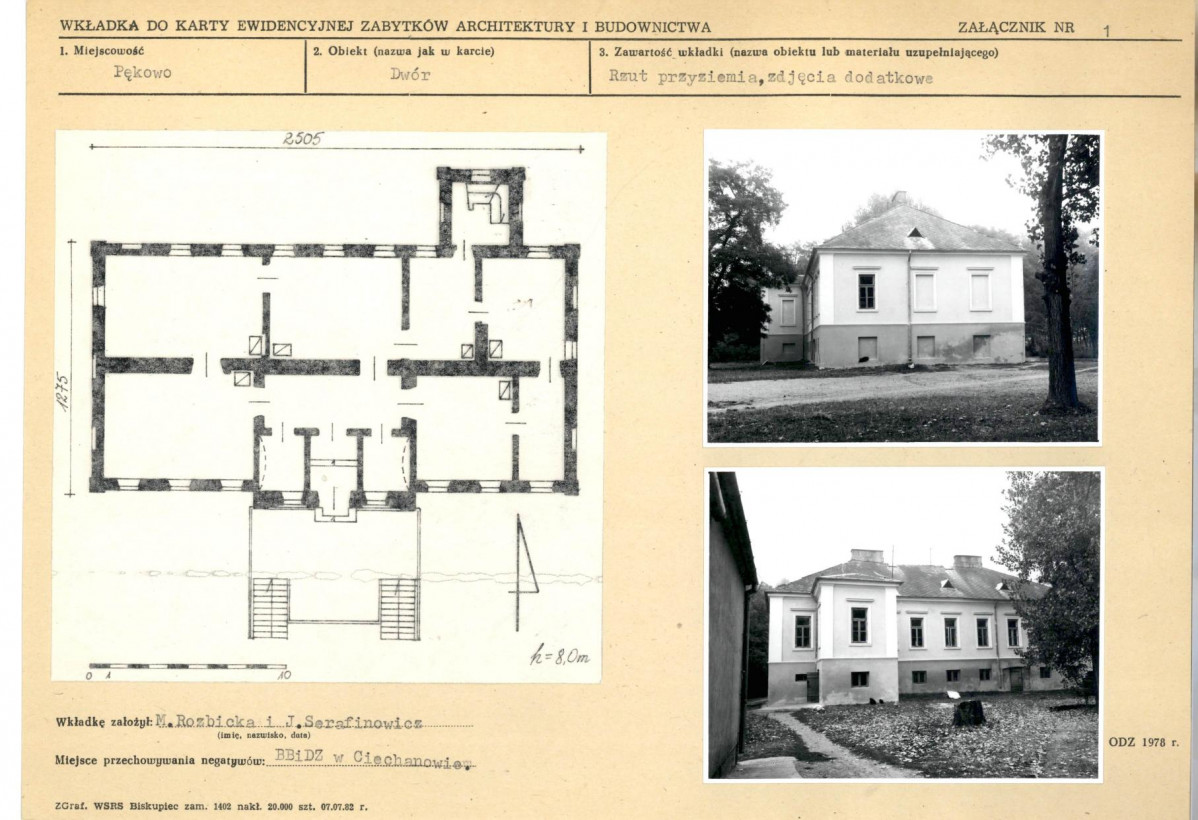 KB - Karta biała, skan nr 5