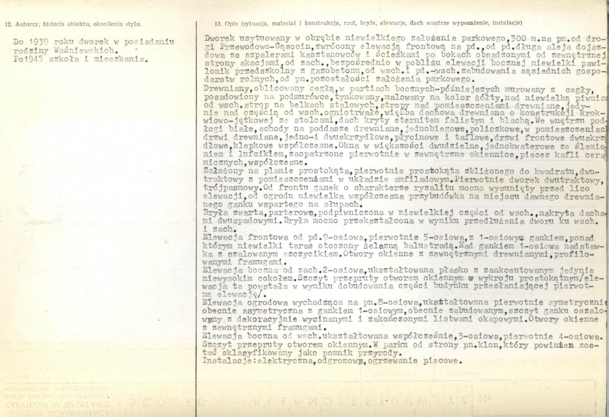 KB - Karta biała, skan nr 2