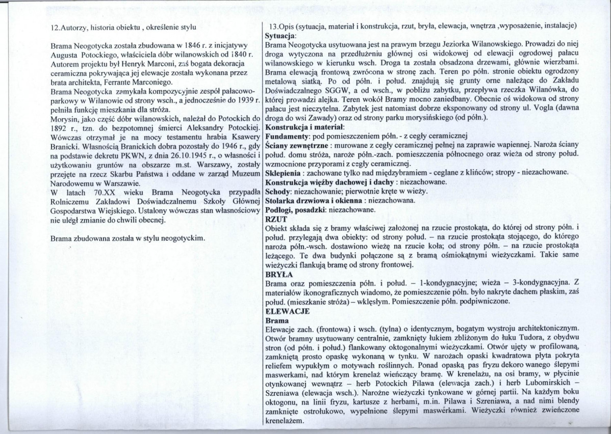 KB - Karta biała, skan nr 2