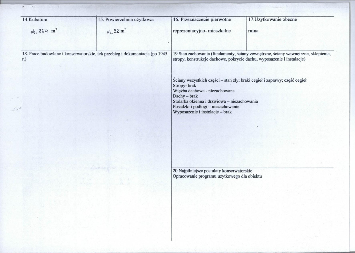KB - Karta biała, skan nr 3
