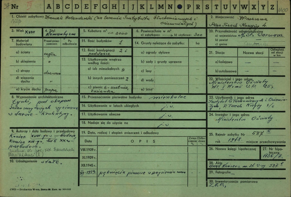 Karta zielona, skan nr 1