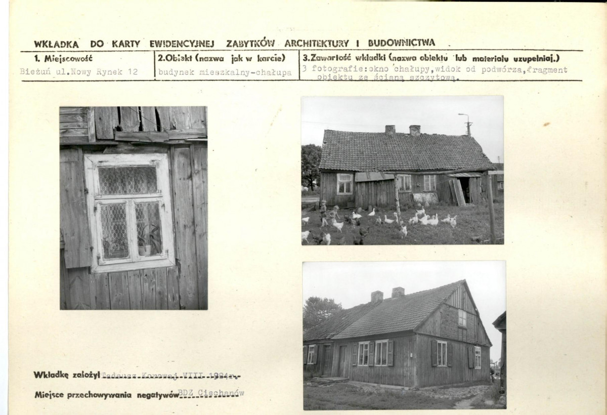 KB - Karta biała, skan nr 6