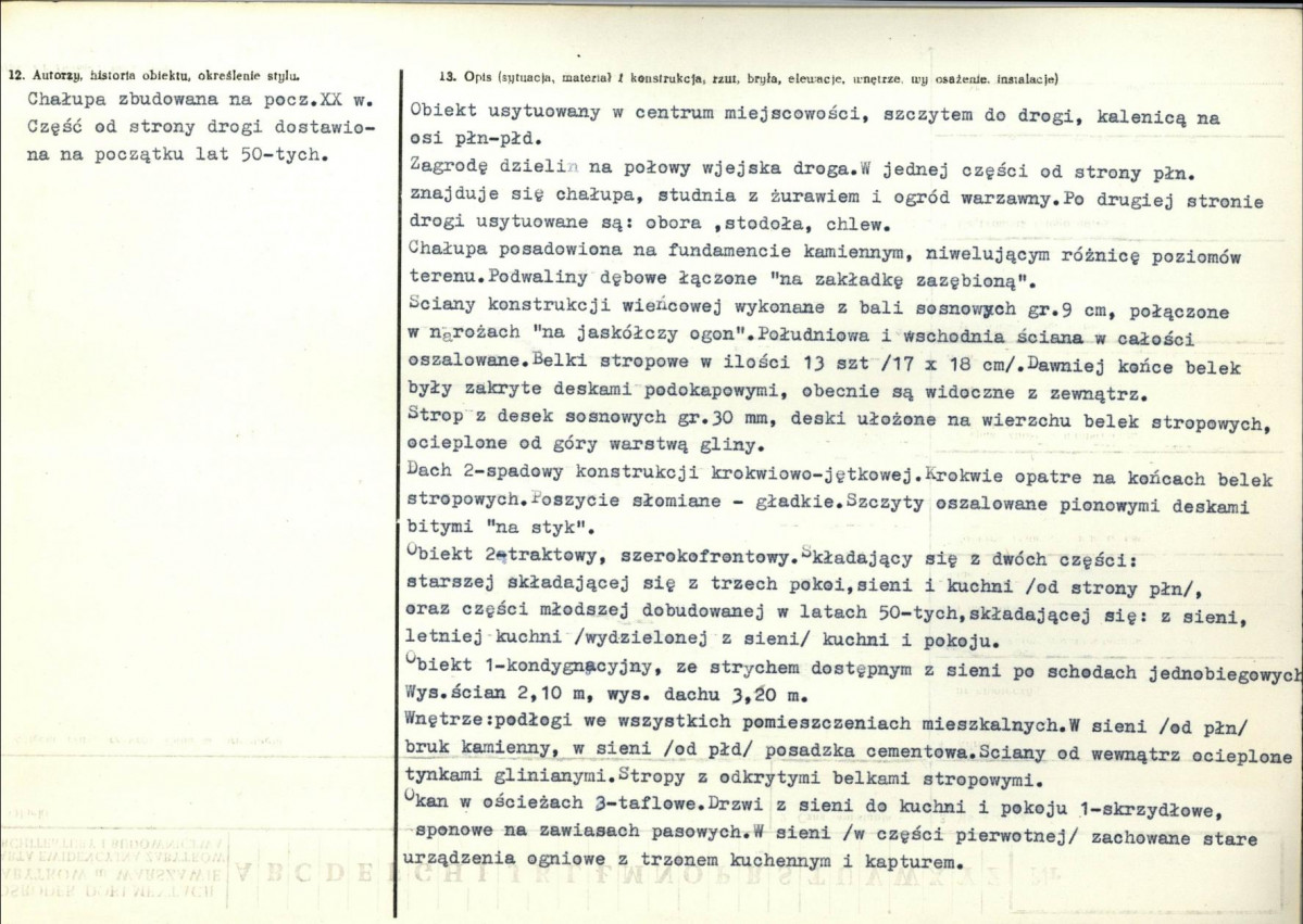 KB - Karta biała, skan nr 2
