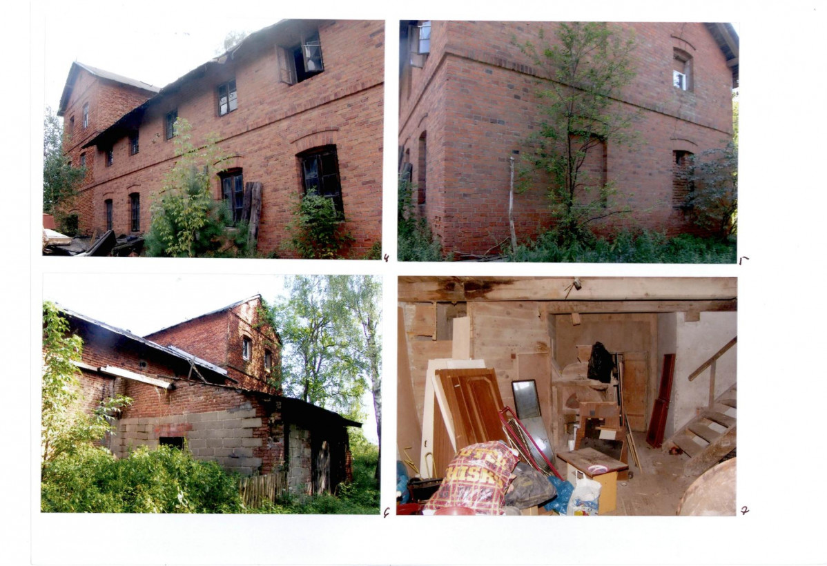 Karta biała, skan nr 6