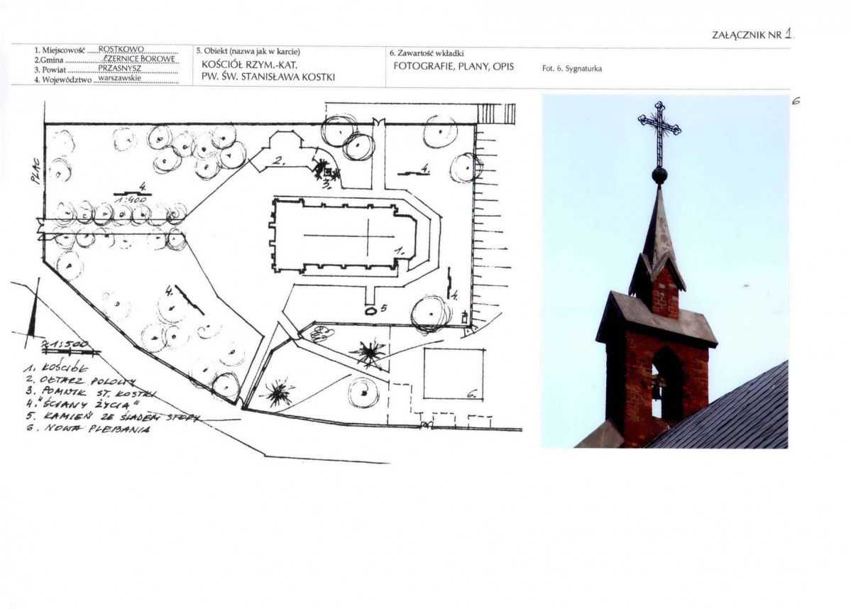 KB - Karta biała, skan nr 6