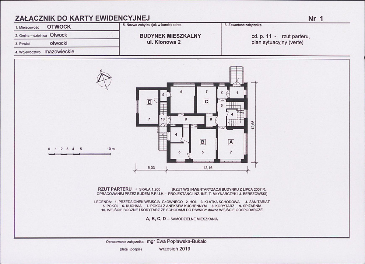 KB - Karta biała, skan nr 5