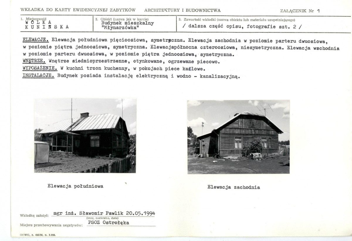 KB - Karta biała, skan nr 5