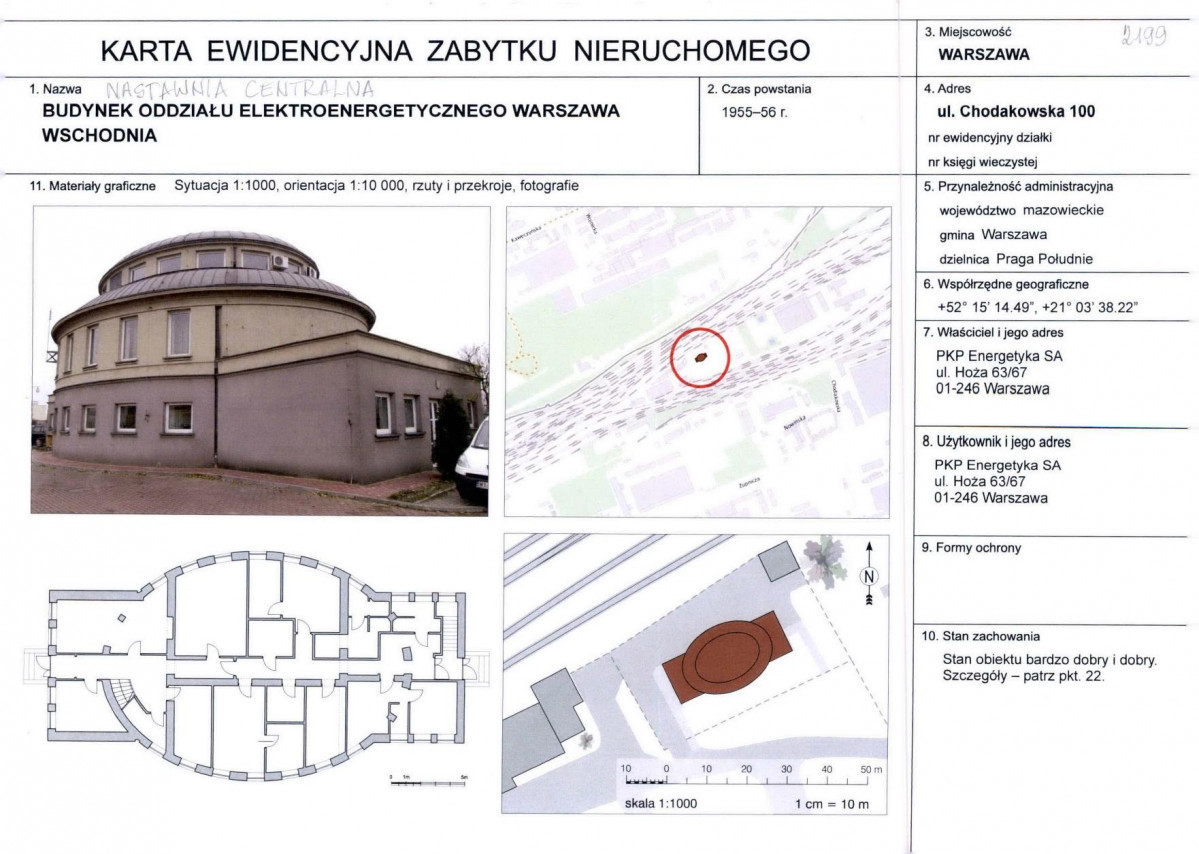 KB - Karta biała, skan nr 1