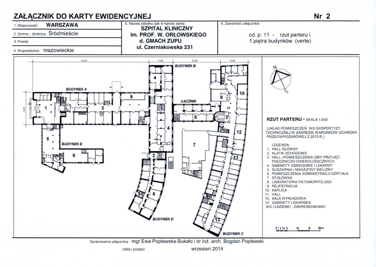 Karta biała, skan nr 7