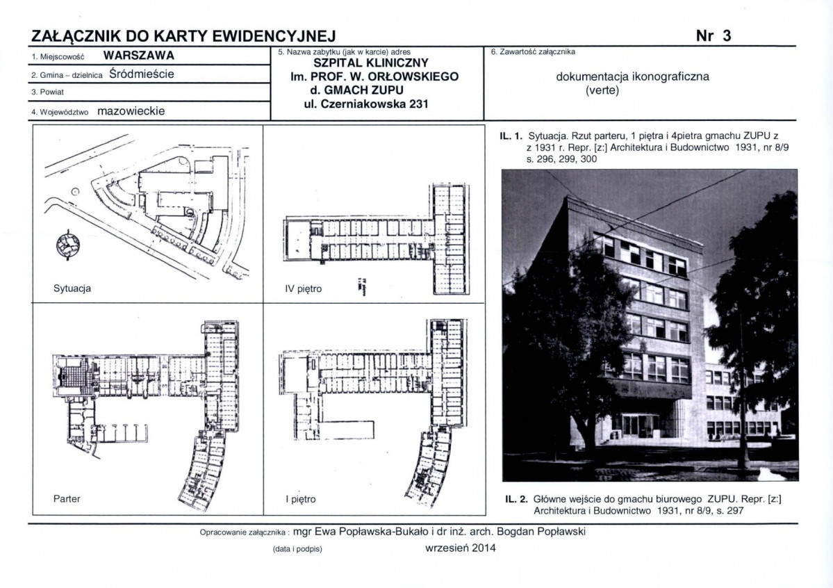 Karta biała, skan nr 9