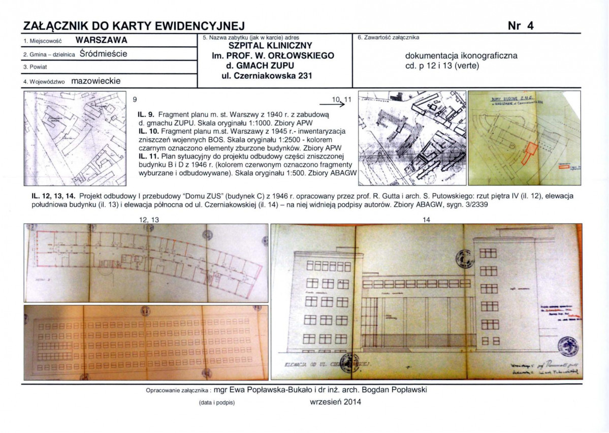 Karta biała, skan nr 11