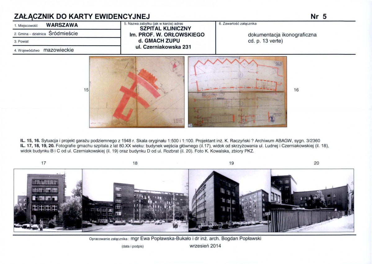 Karta biała, skan nr 13