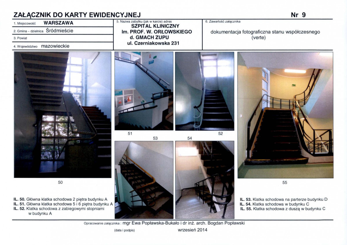 Karta biała, skan nr 21