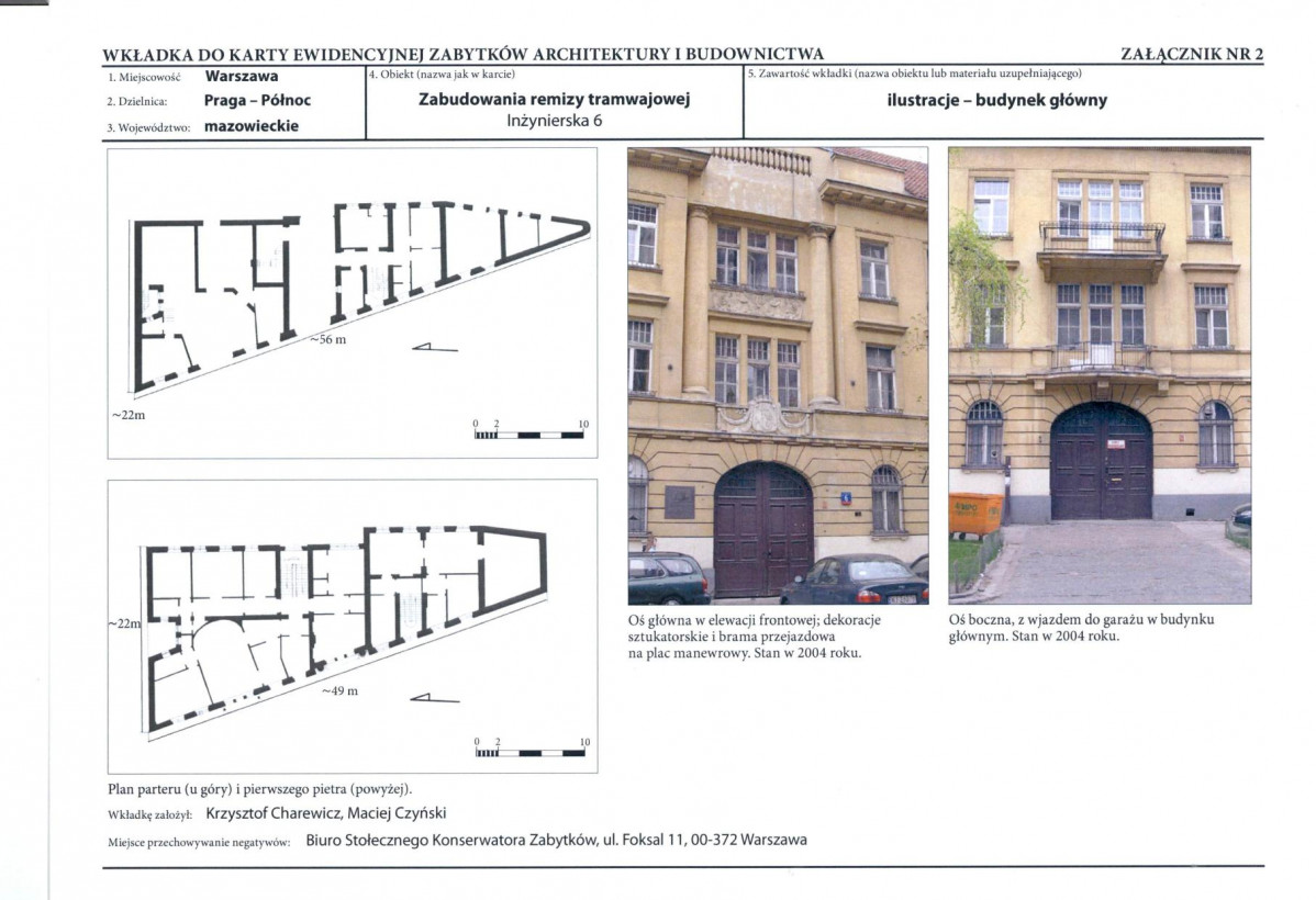 KB - Karta biała, skan nr 6