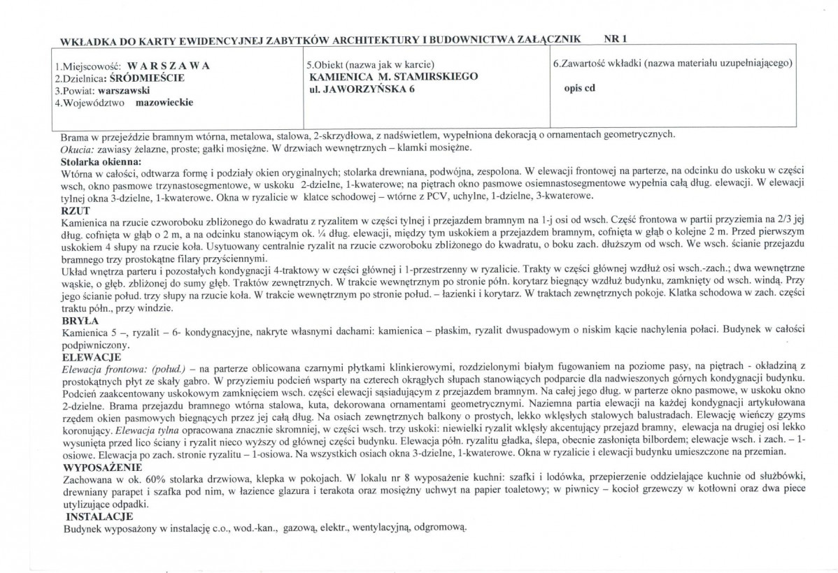 KB - Karta biała, skan nr 5