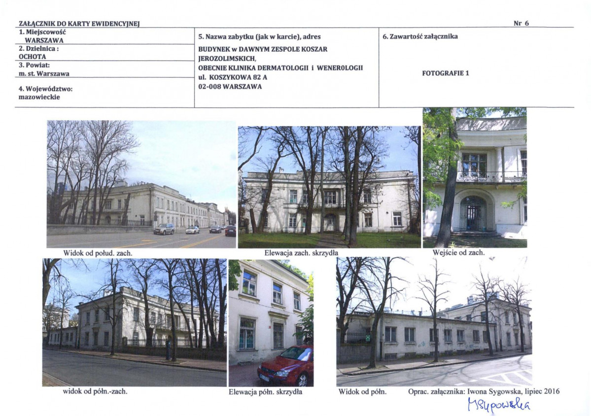 KB - Karta biała, skan nr 17