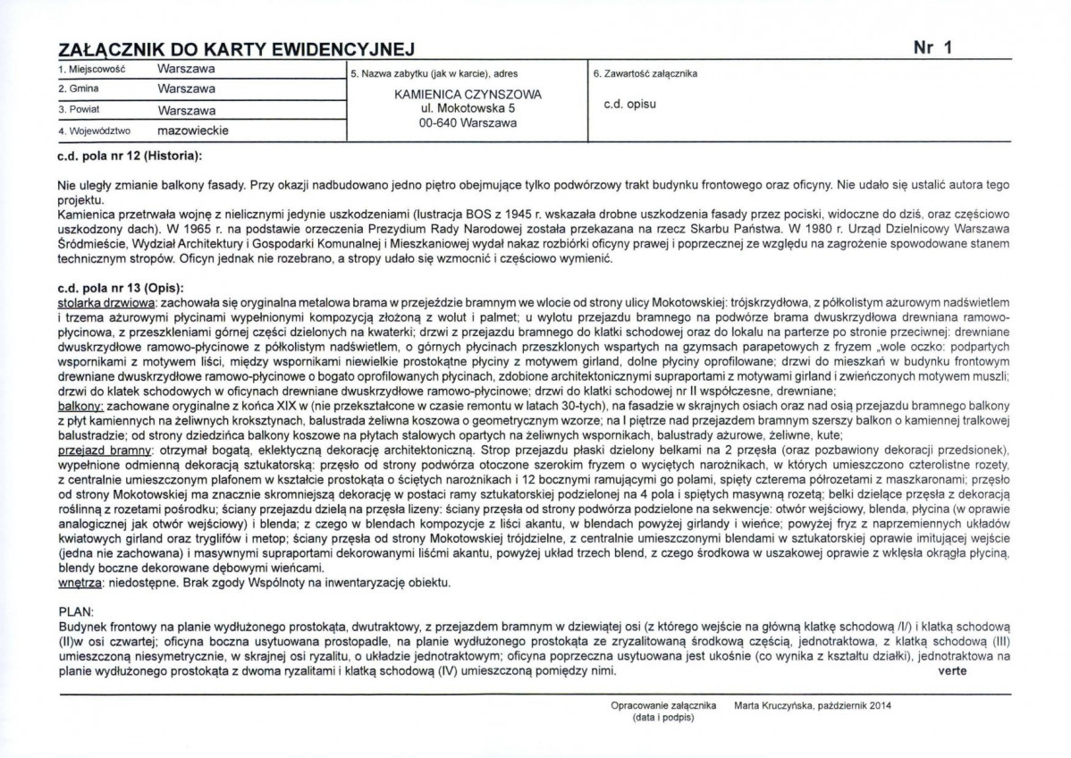 KB - Karta biała, skan nr 5