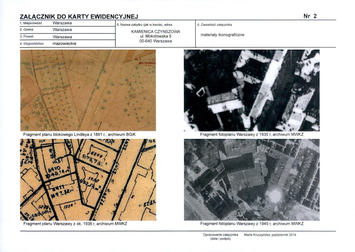 KB - Karta biała, skan nr 7