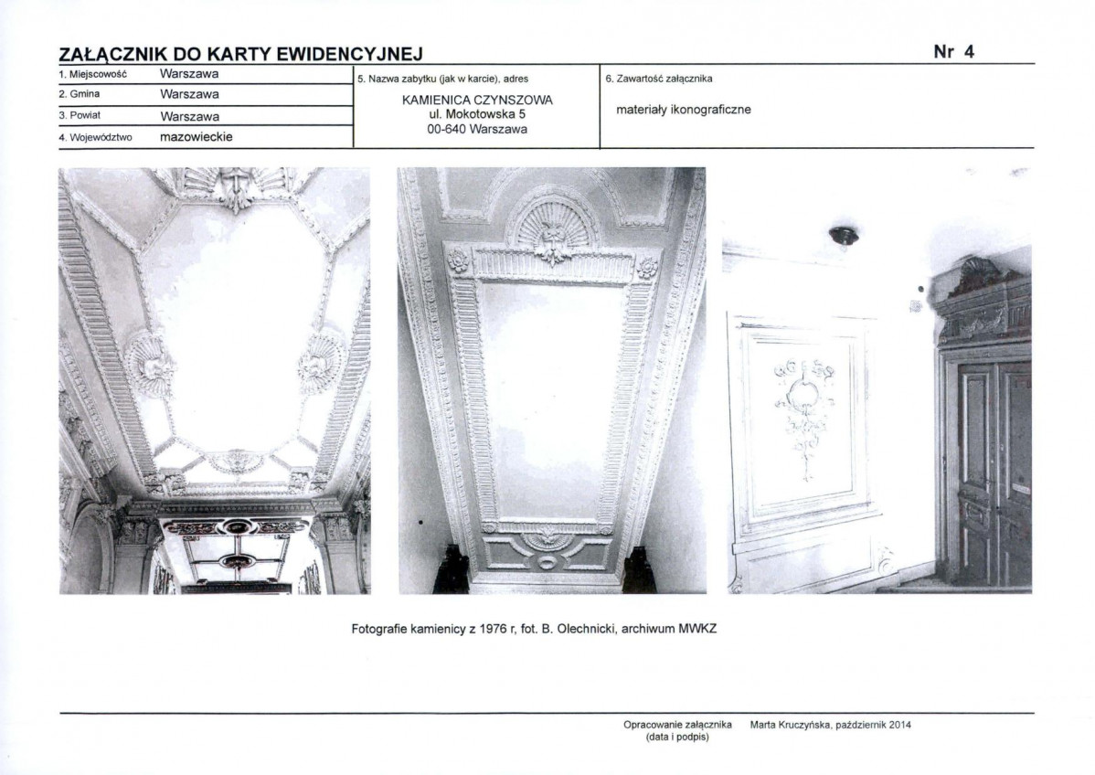 KB - Karta biała, skan nr 11