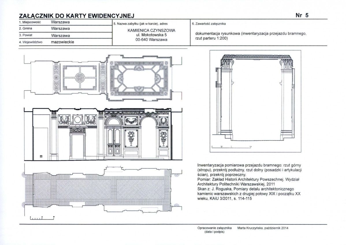 KB - Karta biała, skan nr 13