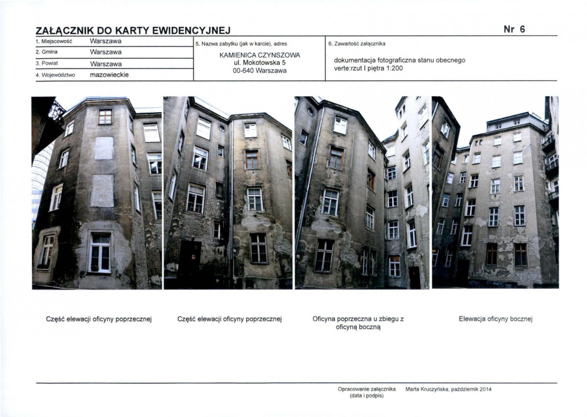 KB - Karta biała, skan nr 15