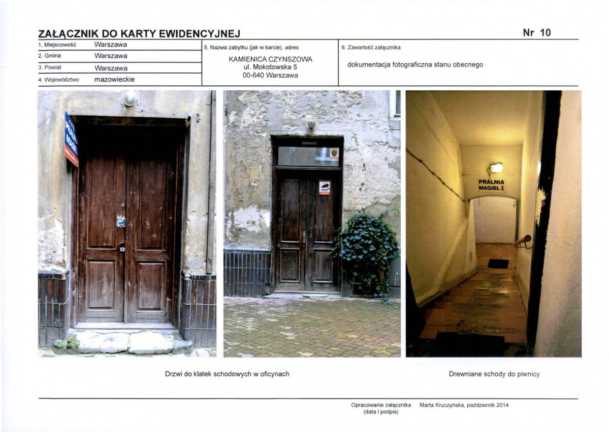 KB - Karta biała, skan nr 23