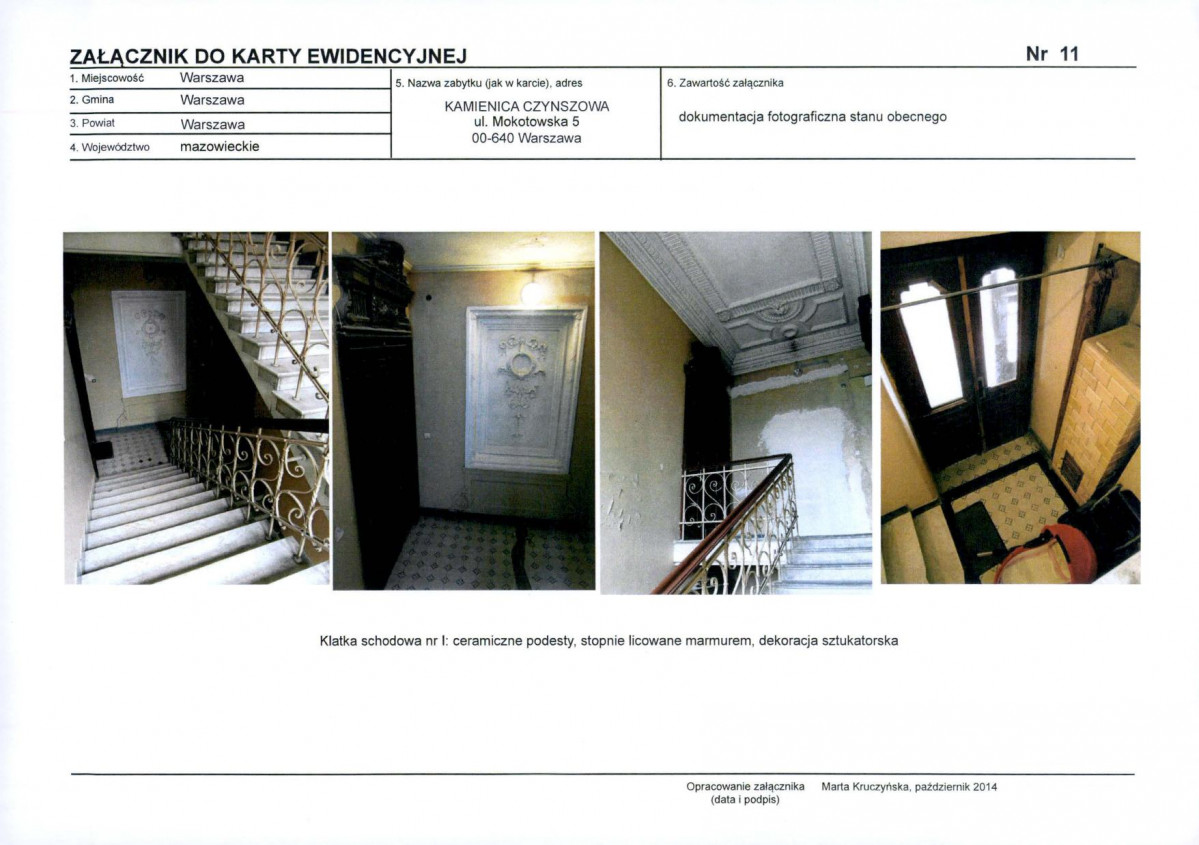 KB - Karta biała, skan nr 25