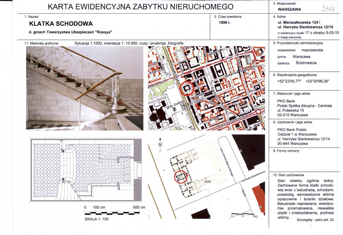 Karta biała, skan nr 1