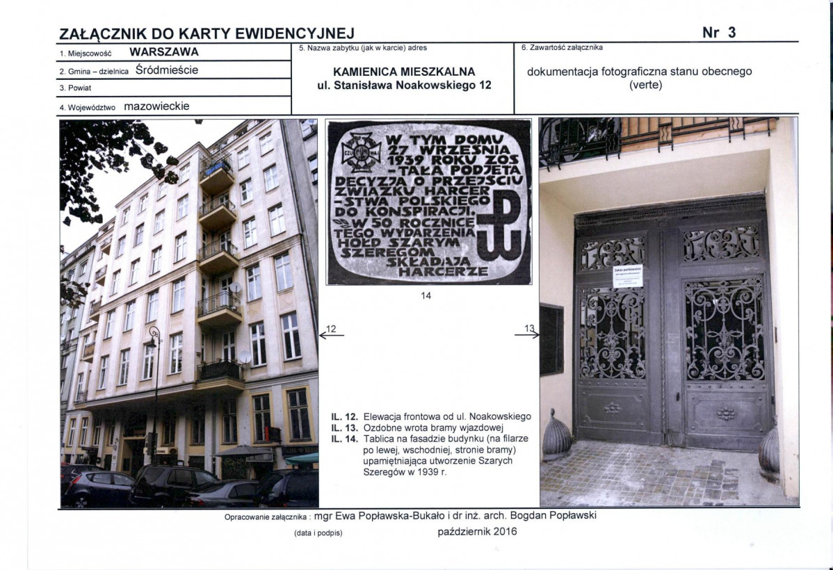 KB - Karta biała, skan nr 9