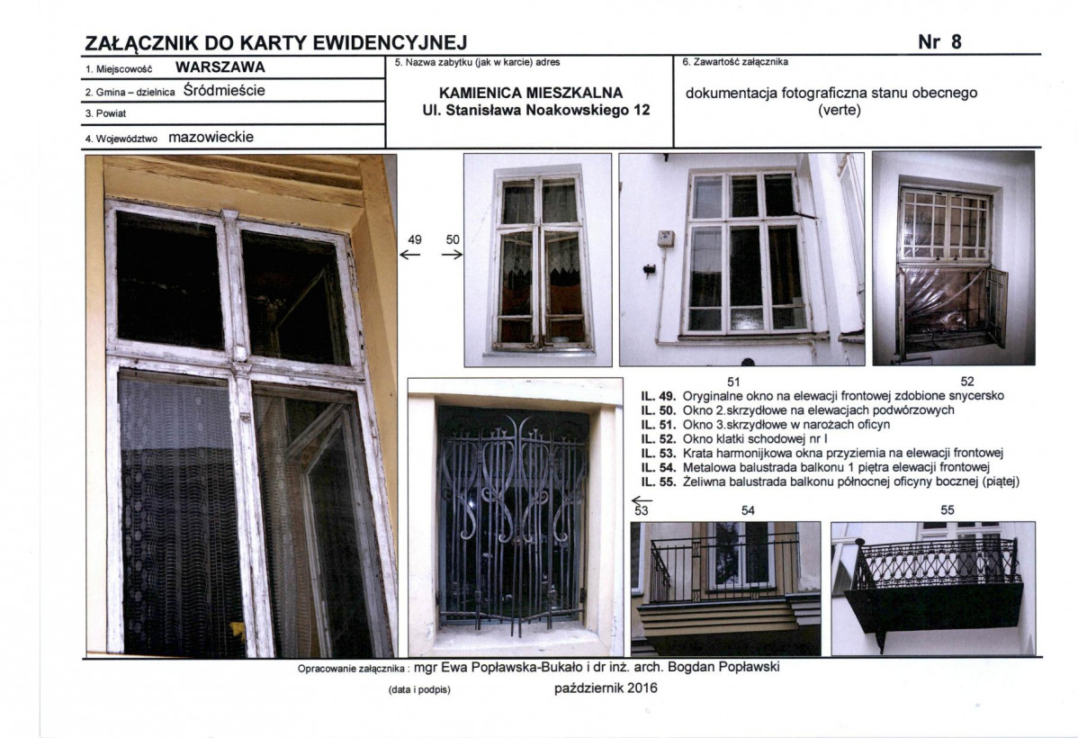 KB - Karta biała, skan nr 19