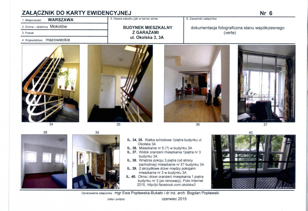 KB - Karta biała, skan nr 15