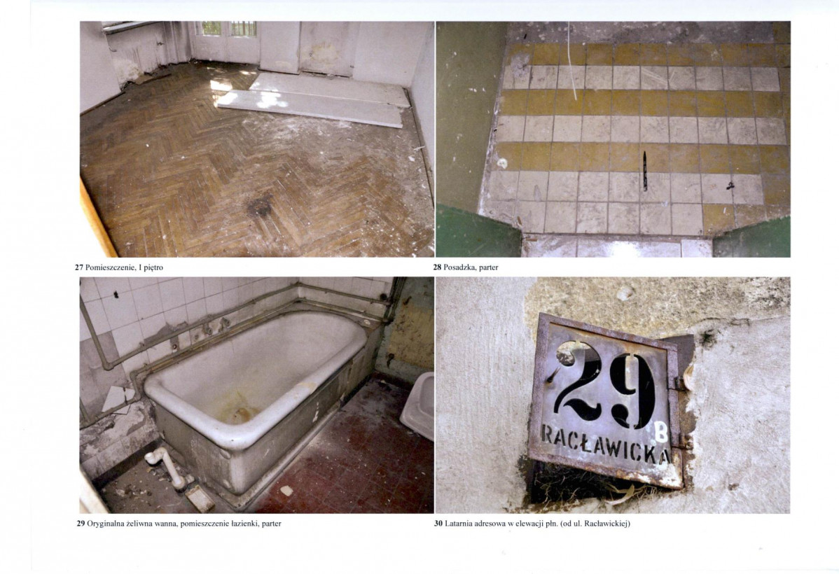 KB - Karta biała, skan nr 12