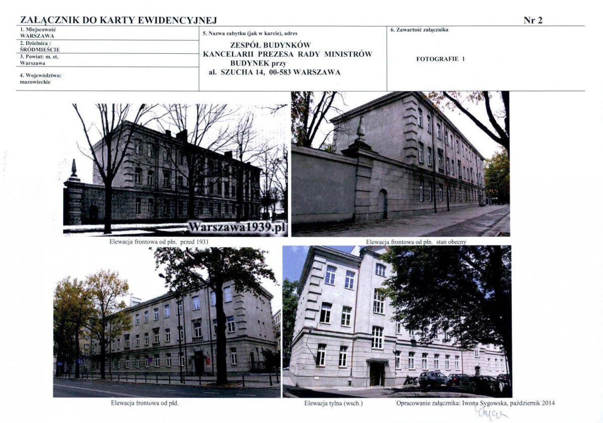 KB - Karta biała, skan nr 7