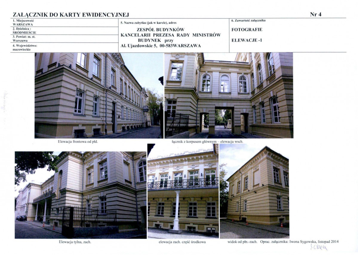 KB - Karta biała, skan nr 11