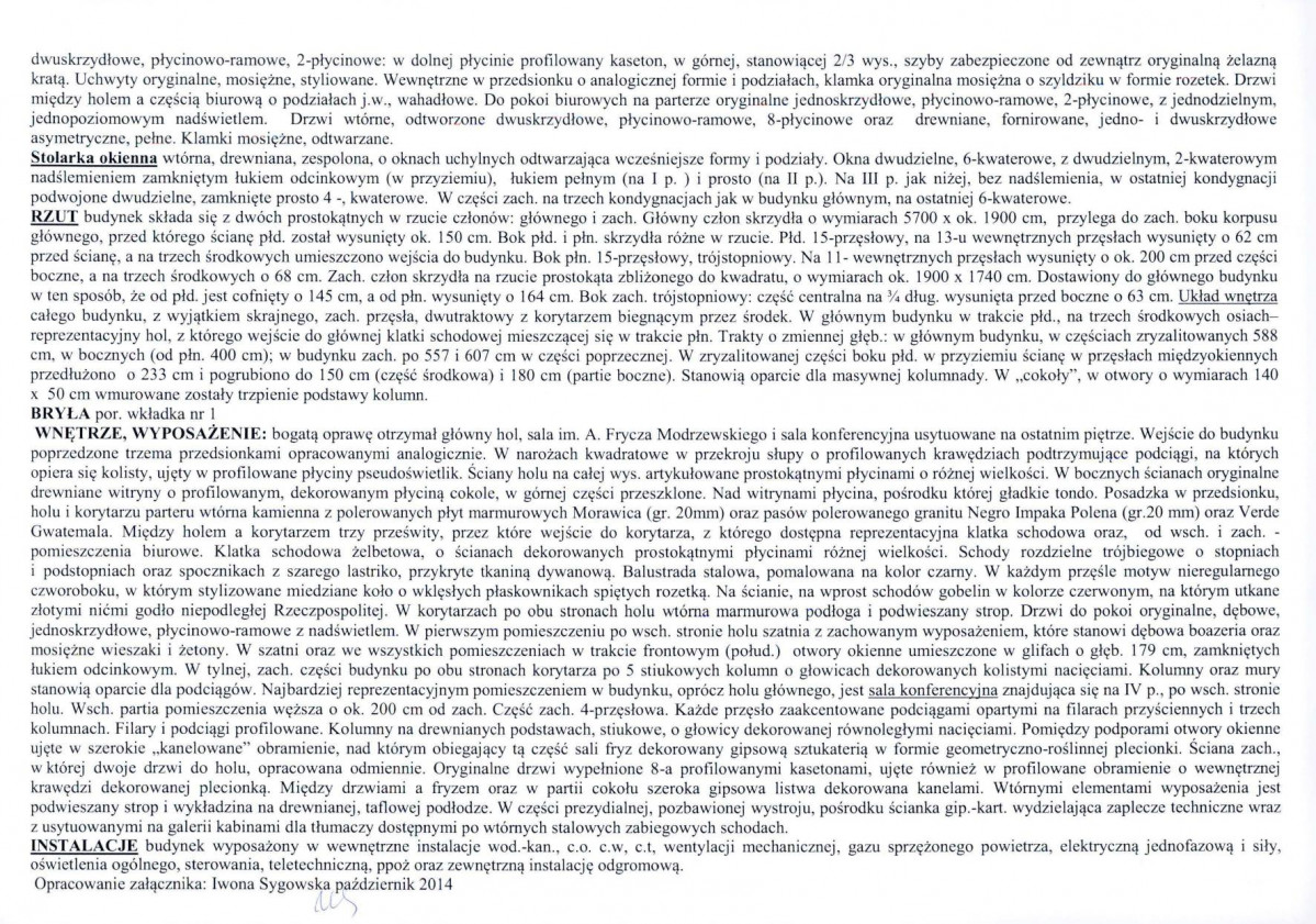 KB - Karta biała, skan nr 26