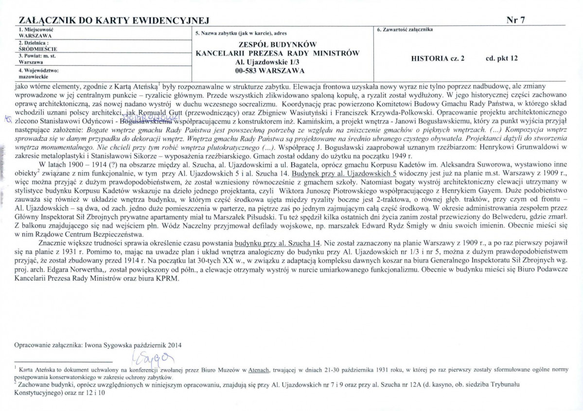KB - Karta biała, skan nr 29