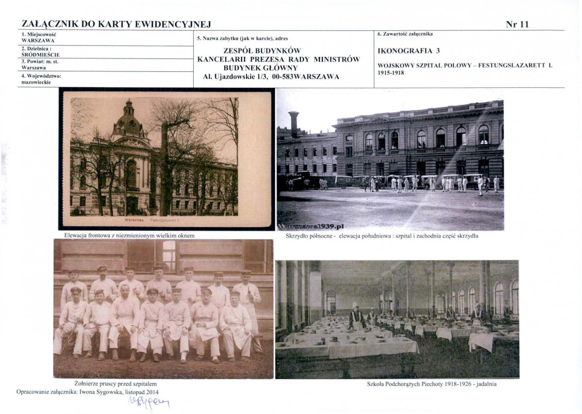 KB - Karta biała, skan nr 37