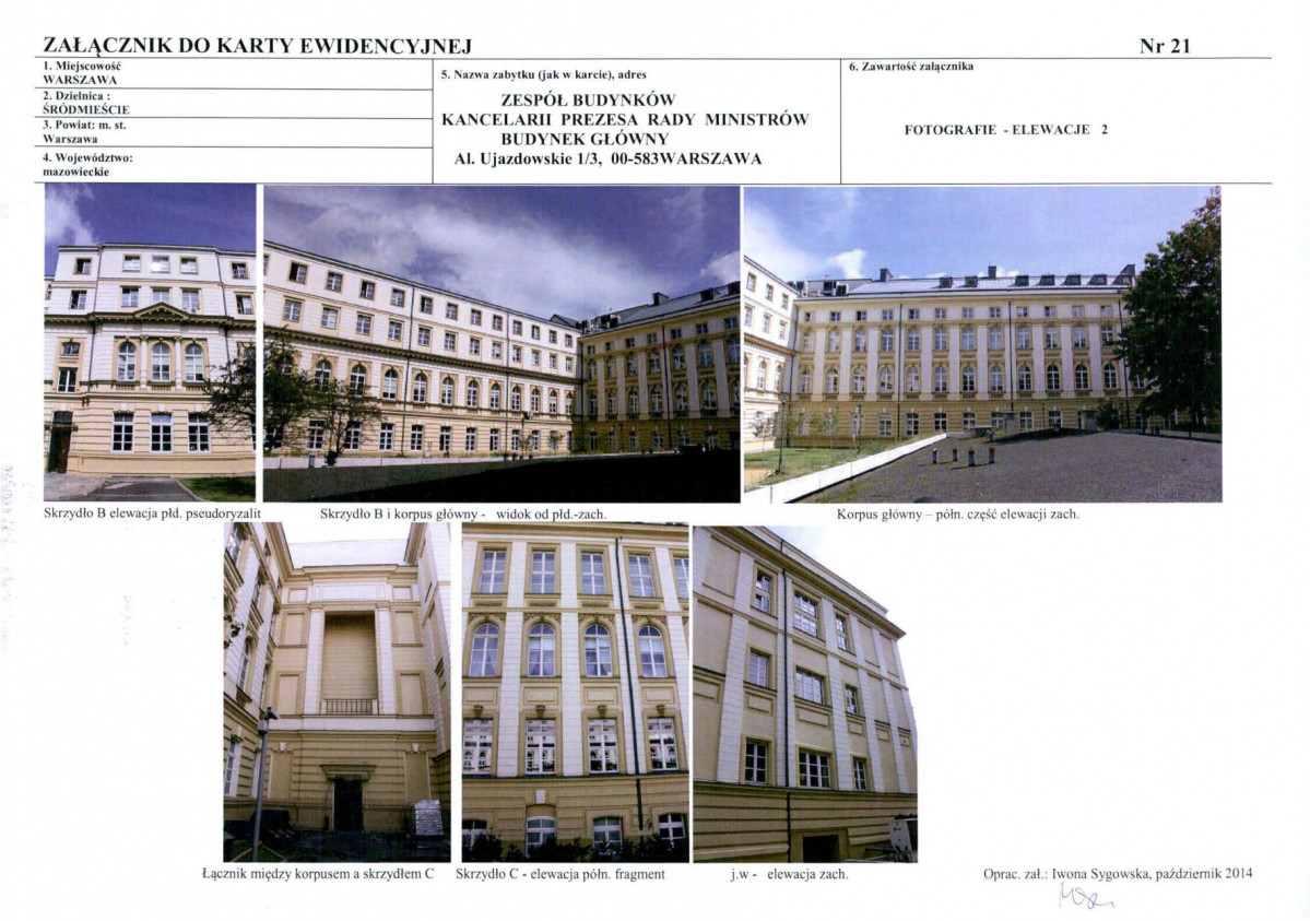 KB - Karta biała, skan nr 57
