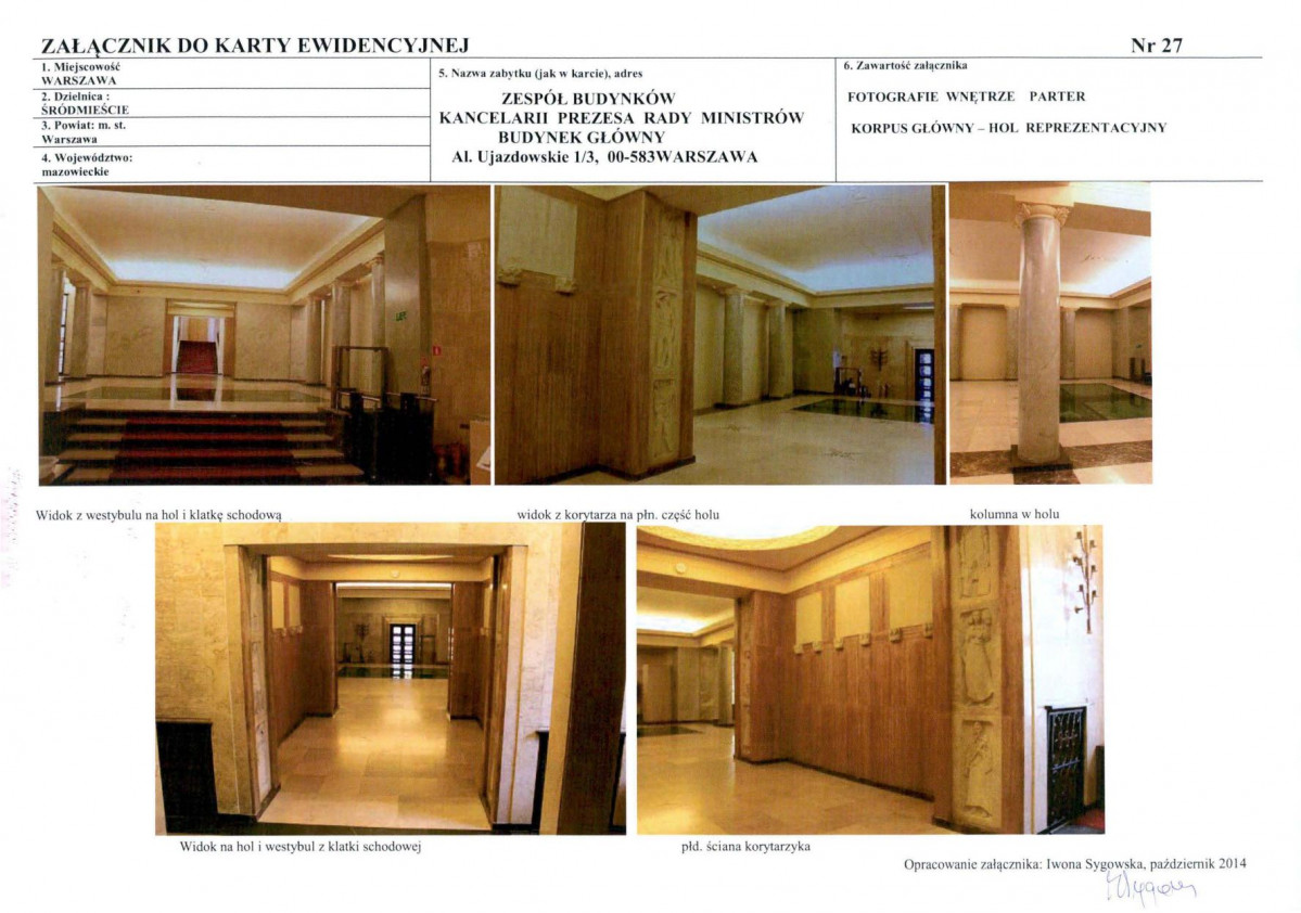 KB - Karta biała, skan nr 69