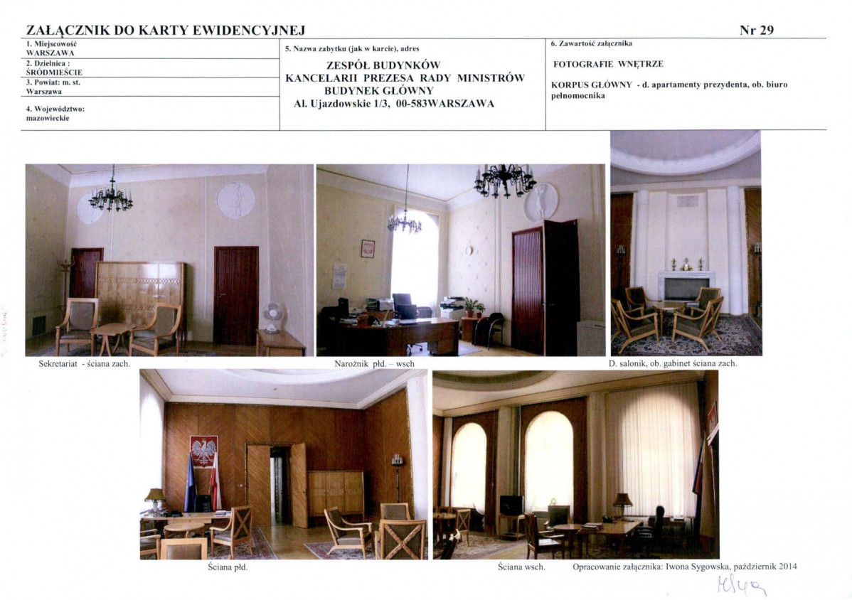 KB - Karta biała, skan nr 73