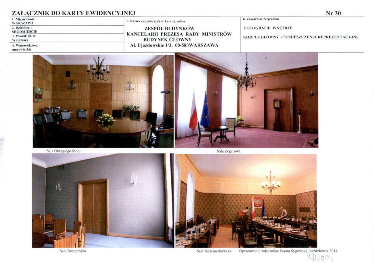 KB - Karta biała, skan nr 75