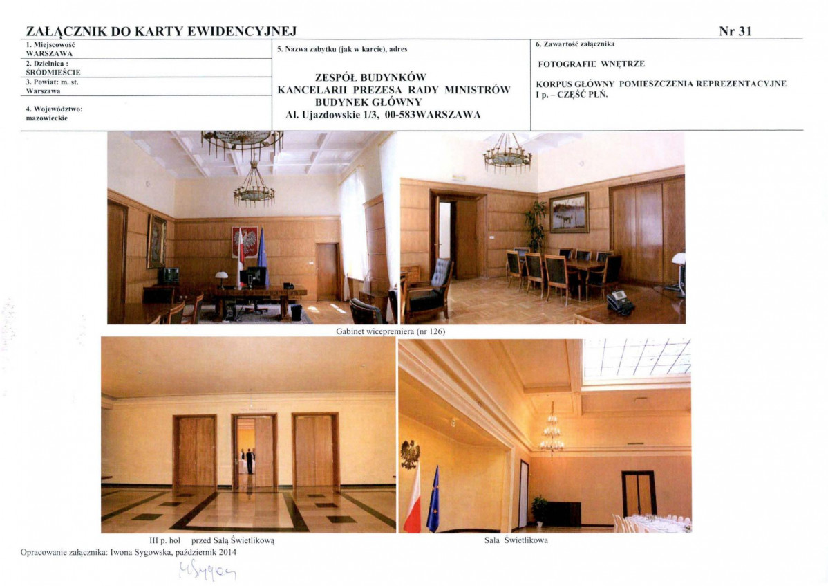 KB - Karta biała, skan nr 77