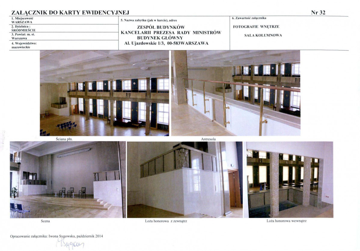 KB - Karta biała, skan nr 79