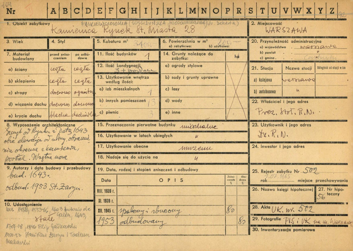 KZ - Karta zielona, skan nr 1