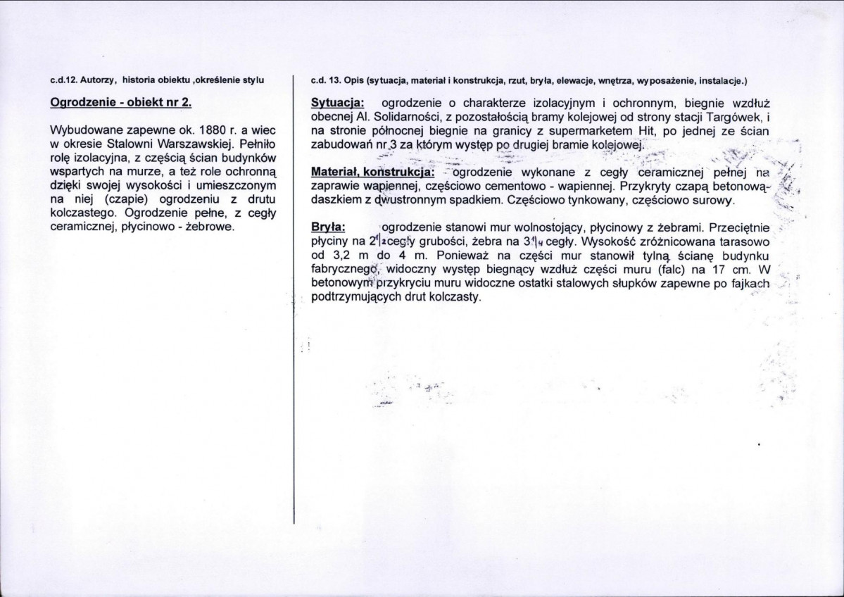 Karta biała, skan nr 12