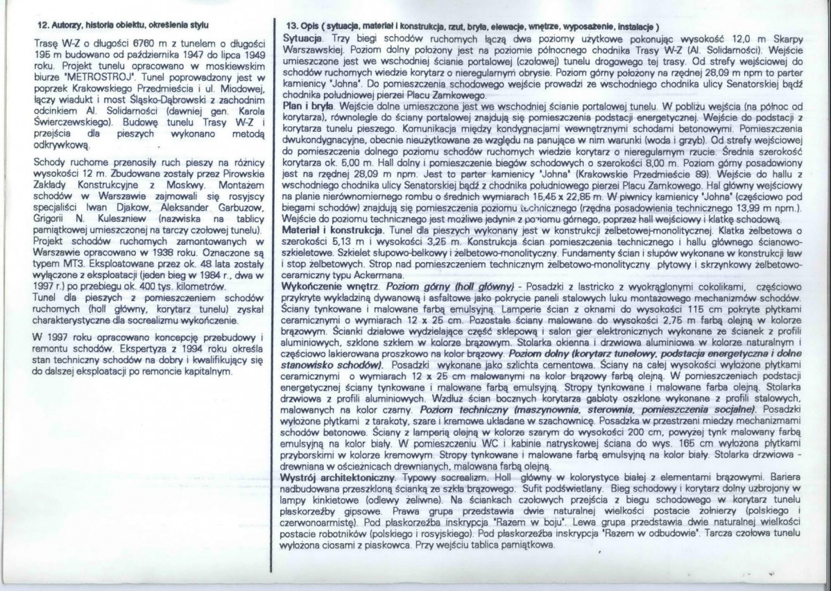 Karta biała, skan nr 2