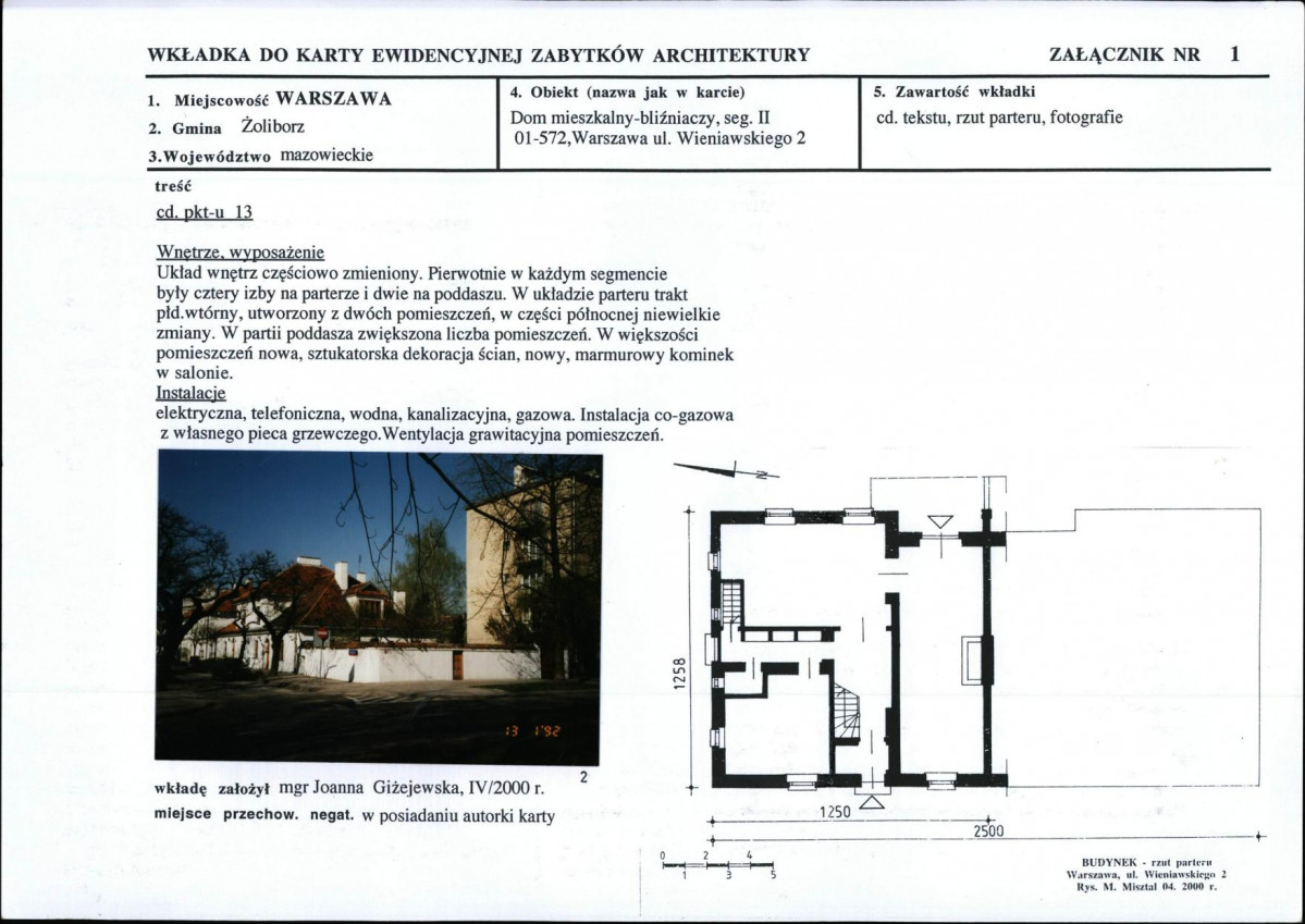 KB - Karta biała, skan nr 5