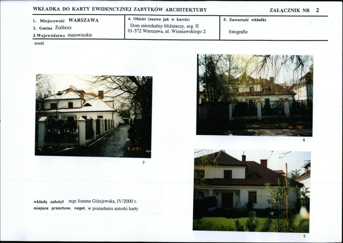 KB - Karta biała, skan nr 7