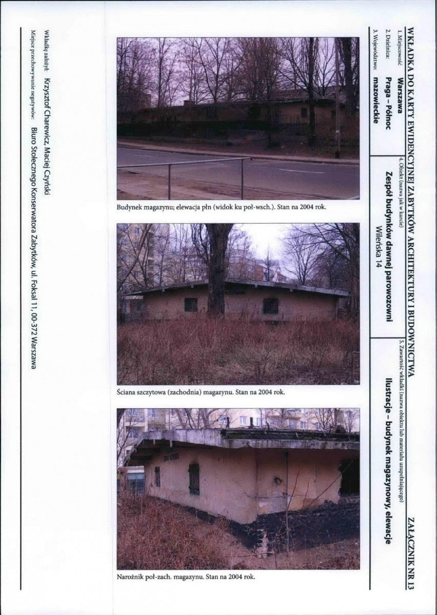 KB - Karta biała, skan nr 17